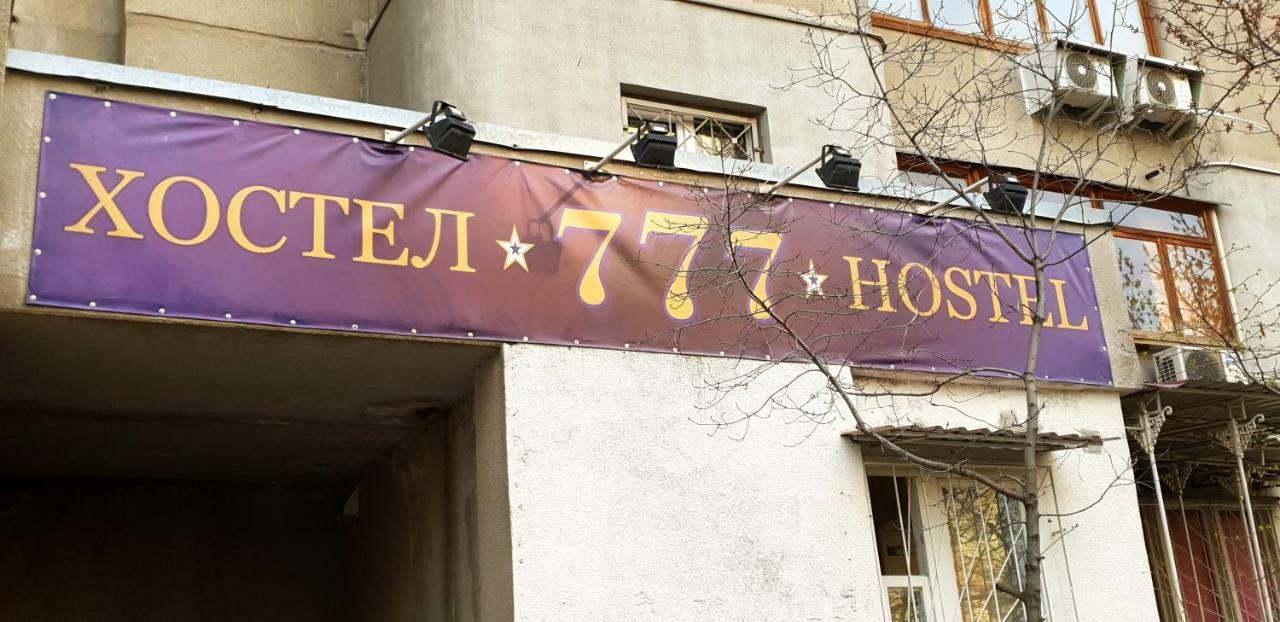 Hostel 777 เคียฟ ภายนอก รูปภาพ